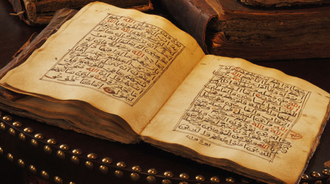 Salvation in Islam | The ManicaPost